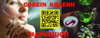 дурь Кунгур