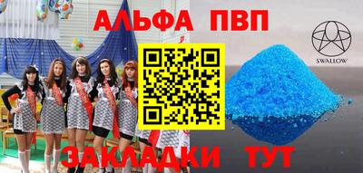герыч Кулебаки