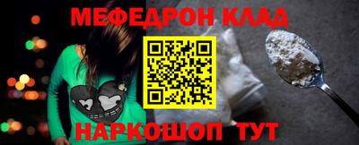 дурь Кунгур