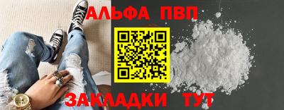 дурь Кунгур
