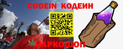 тгк Кумертау
