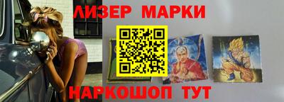 тгк Кумертау
