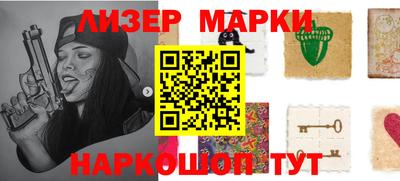 дурь Кунгур