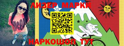 тгк Кумертау