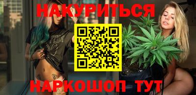 тгк Кумертау