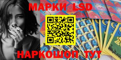 герыч Кулебаки