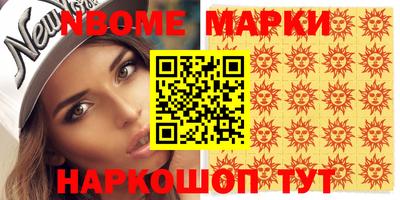 дурь Кунгур