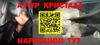 тгк Кумертау