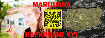 тгк Кумертау