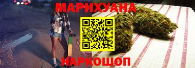 тгк Кумертау