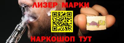 дурь Кунгур