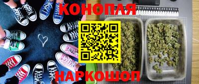 дурь Кунгур
