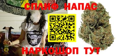 дурь Кунгур