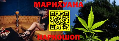 дурь Кунгур