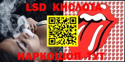 герыч Кулебаки