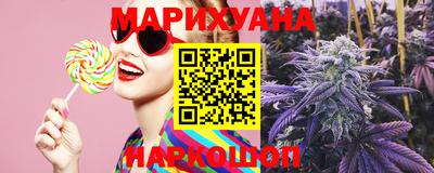 дурь Кунгур