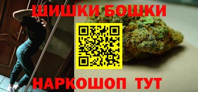 дурь Кунгур