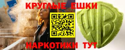 герыч Кулебаки