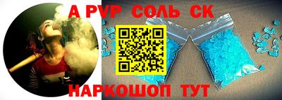 дурь Кунгур