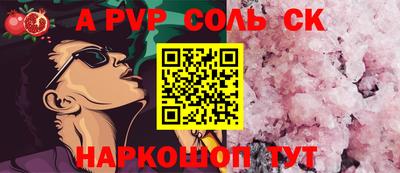 дурь Кунгур