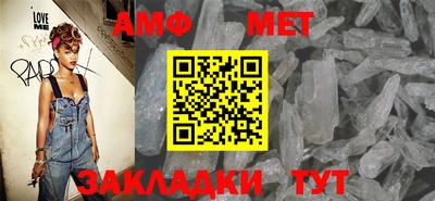 тгк Кумертау