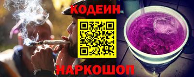герыч Кулебаки