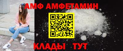 дурь Кунгур