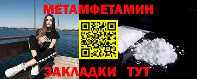 тгк Кумертау