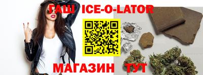 тгк Кумертау