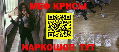 тгк Кумертау