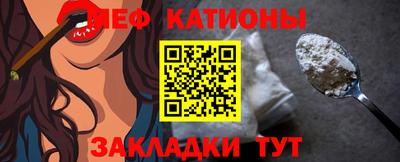 тгк Кумертау
